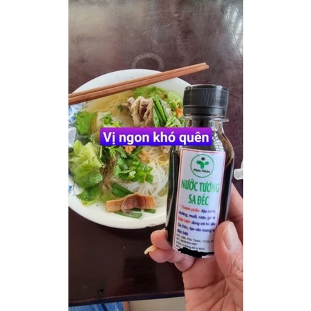 Nước Tương Sa Đéc/ Hắc Xì Dầu/ Nước Tương Đen - 2