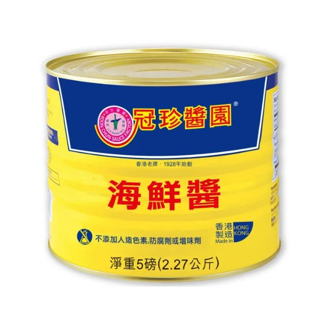 Sốt Tương Ngọt KoonChun 2.27kg*6l/ Tương Đen Ăn Phở Hoisin Sauce KoonChun - Nhập Khẩu HongHong - 5