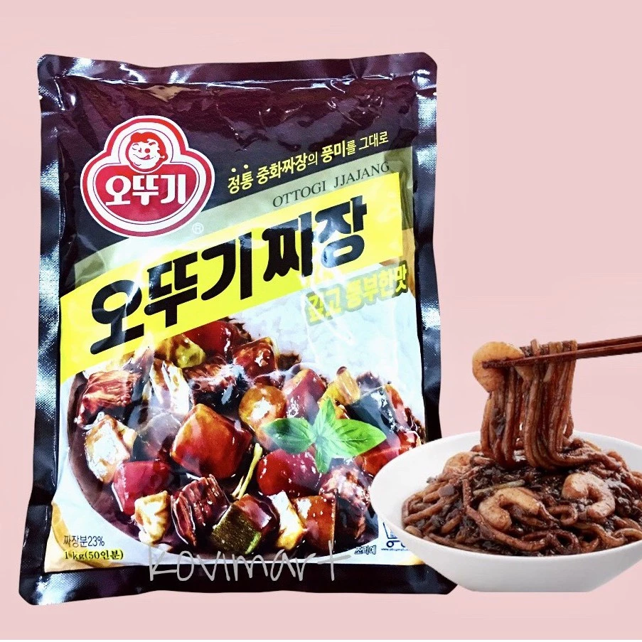 Bột tương đen Hàn Quốc Ottogi 1kg