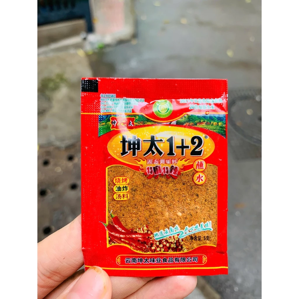 Bột ớt cay tê 1 +2 phiên bản mini 3g dành cho quán ăn, tiện lợi, bột ớt chấm lạp xưởng nướng đá, bột ớt cay tê