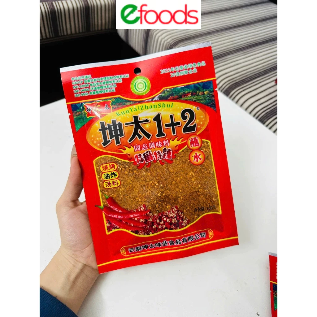Bột ớt chấm lạp xưởng nướng đá 100g, bột ớt cay tế 1+2, bột ớt chấm lạp xưởng hà khẩu