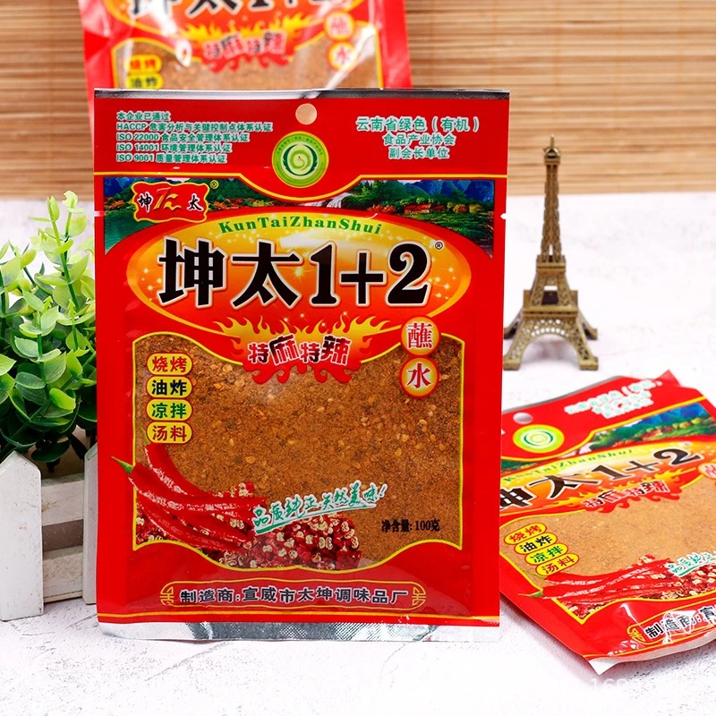 Bột Ớt Tê Cay Trung Quốc, Bột Ớt 1+2, Bột Ớt Lạp Xưởng Hà Khẩu Gói 40G, Tiệm ăn vặt Thuỳ Bùi