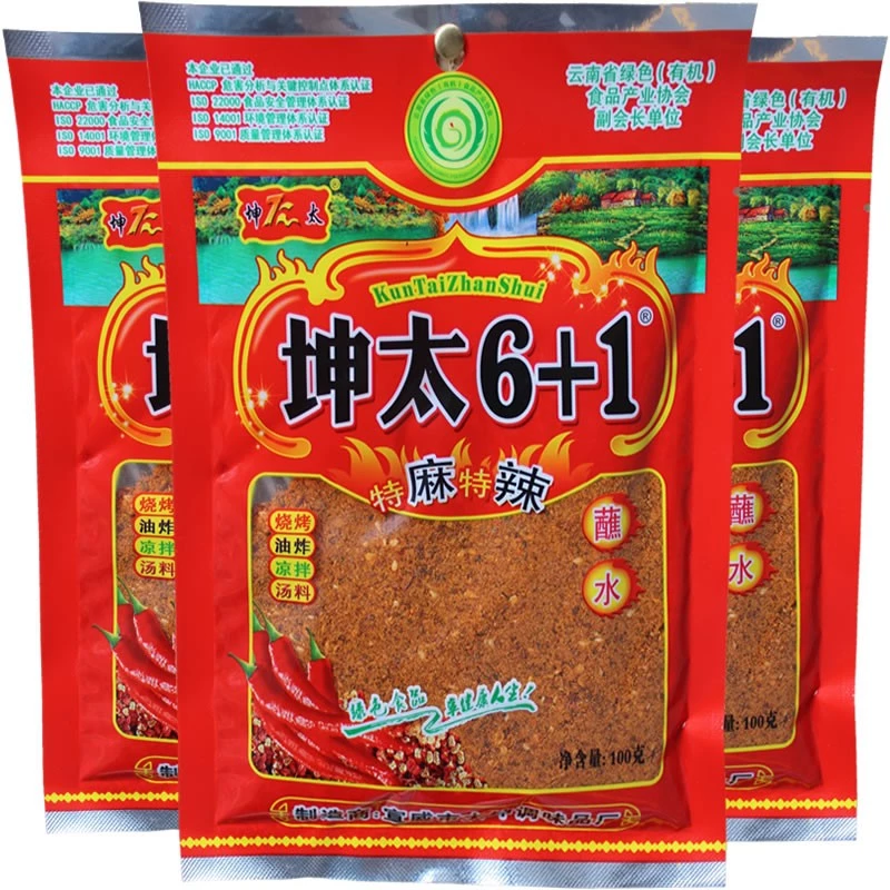 (Sỉ và Lẻ) Bột ớt 6+1/ Bột Ớt Cay Tê Trung Quốc 6+1/ Bột Ớt Chấm Lạp Xưởng Nướng Đá- gói 100gr