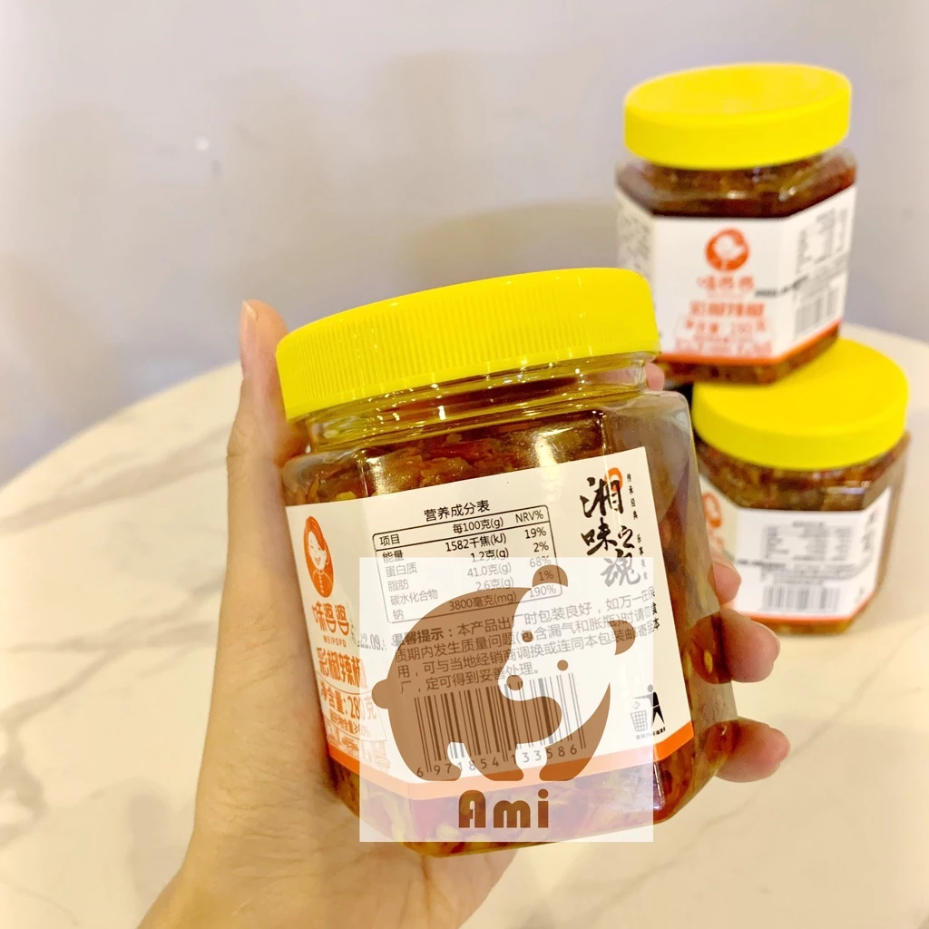 Ớt chưng Hồ Nam ⚡ CHUẨN CHÍNH HÃNG ⚡ Ớt chưng dầu Trung Quốc hũ 280g có 3 loại ớt và 9 loại gia vị