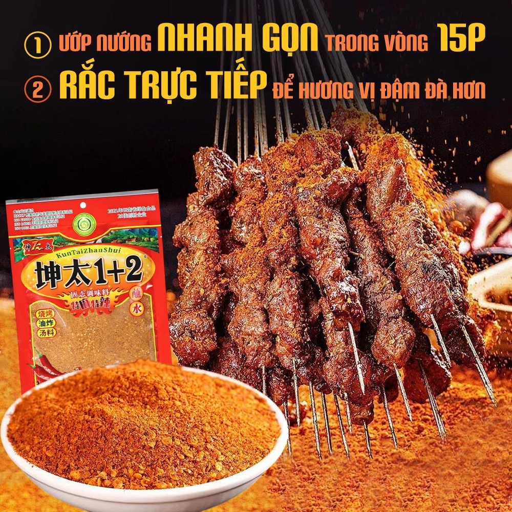 Bột ớt cay tê 1+2, ớt bột Trung Quốc, bột ớt chấm lạp xưởng, ướp đồ nướng, rắc thịt cay thơm - 3