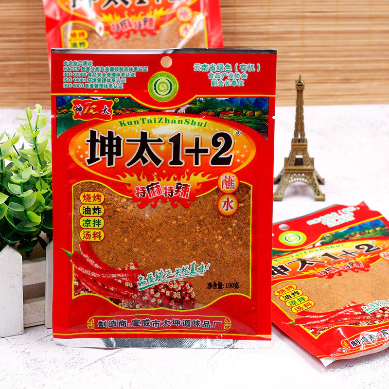 Bột Ớt Tê Cay Trung Quốc, Bột Ớt Siêu Cay (1+2) - Gia Vị Bột Ớt Trộn Cay Tê Gói 40G - 2