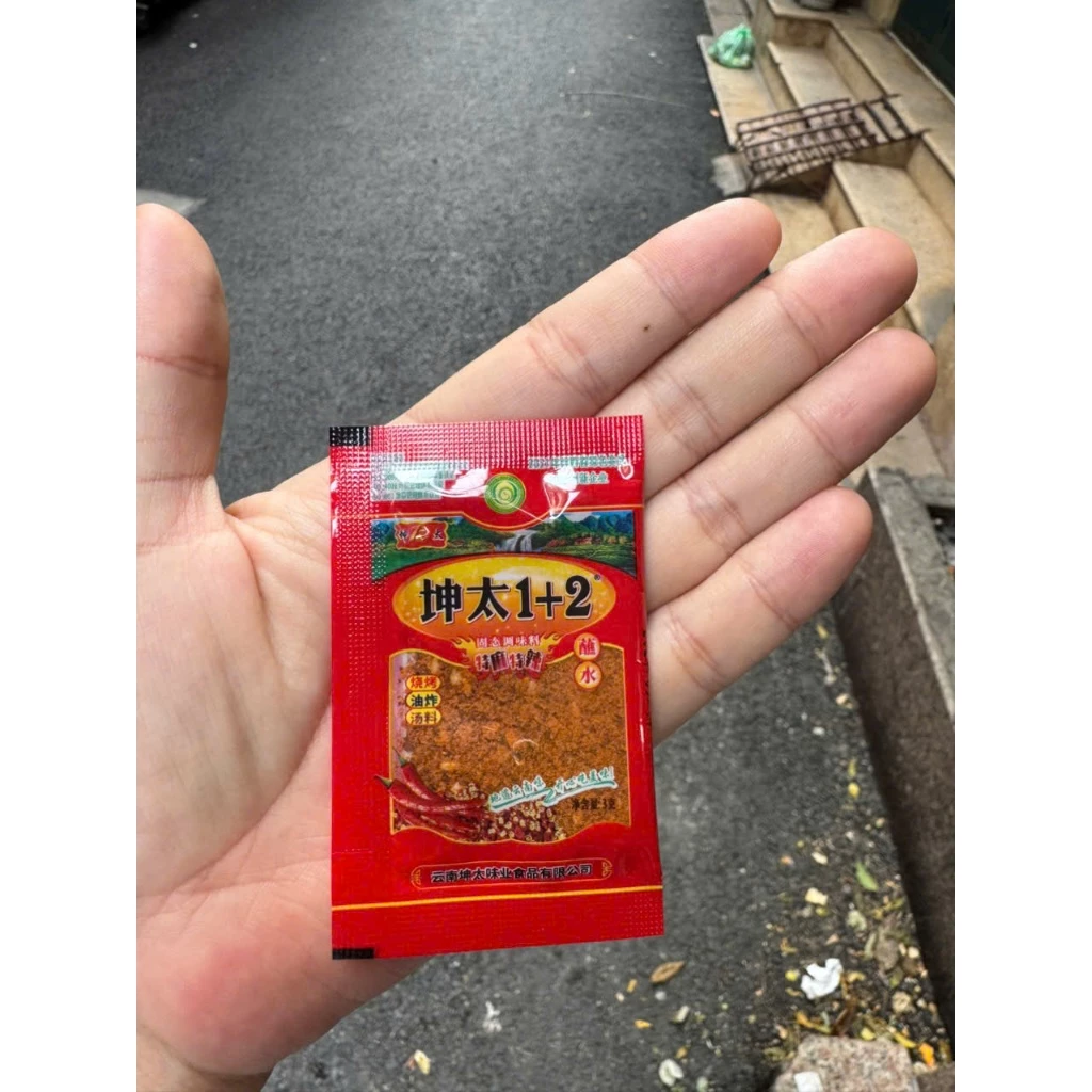Bột ớt cay tê 1 +2 phiên bản mini 3g dành cho quán ăn, tiện lợi, bột ớt chấm lạp xưởng nướng đá, bột ớt cay tê - 2