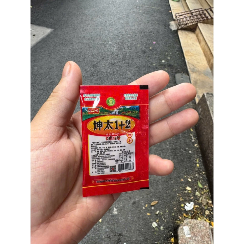 Bột ớt cay tê 1 +2 phiên bản mini 3g dành cho quán ăn, tiện lợi, bột ớt chấm lạp xưởng nướng đá, bột ớt cay tê - 3