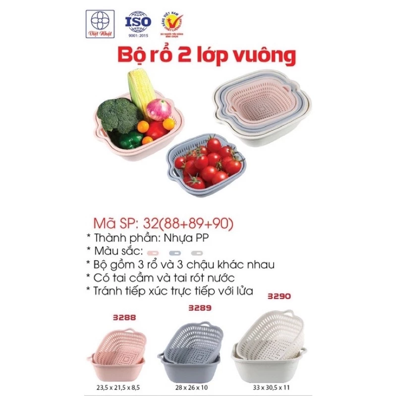 BỘ RỔ VUÔNG KÈM CHẬU VIỆT NHẬT 3288/3289/3290, BỘ RỔ THAU 2 LƠP 3 MÓN - 2