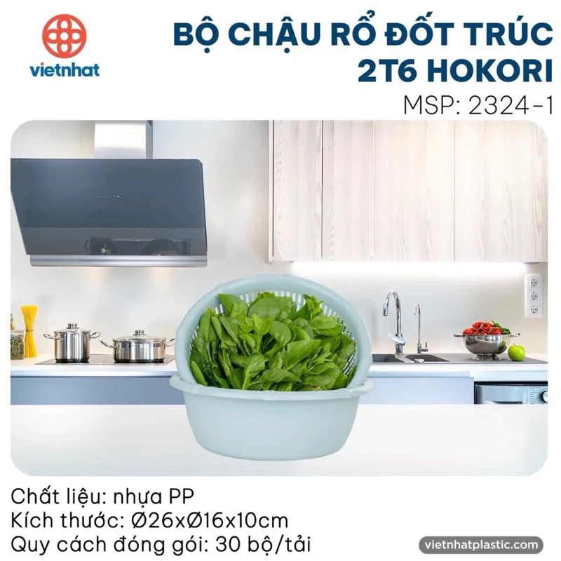 Bộ chậu rổ đốt trúc Hokori việt nhật, Bộ thau rổ 2 lớp 5 size