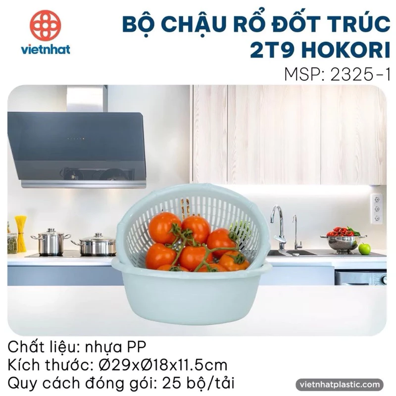 Bộ chậu rổ đốt trúc Hokori việt nhật, Bộ thau rổ 2 lớp 5 size - 2