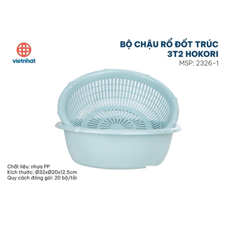 Bộ chậu rổ đốt trúc Hokori việt nhật, Bộ thau rổ 2 lớp 5 size - 3