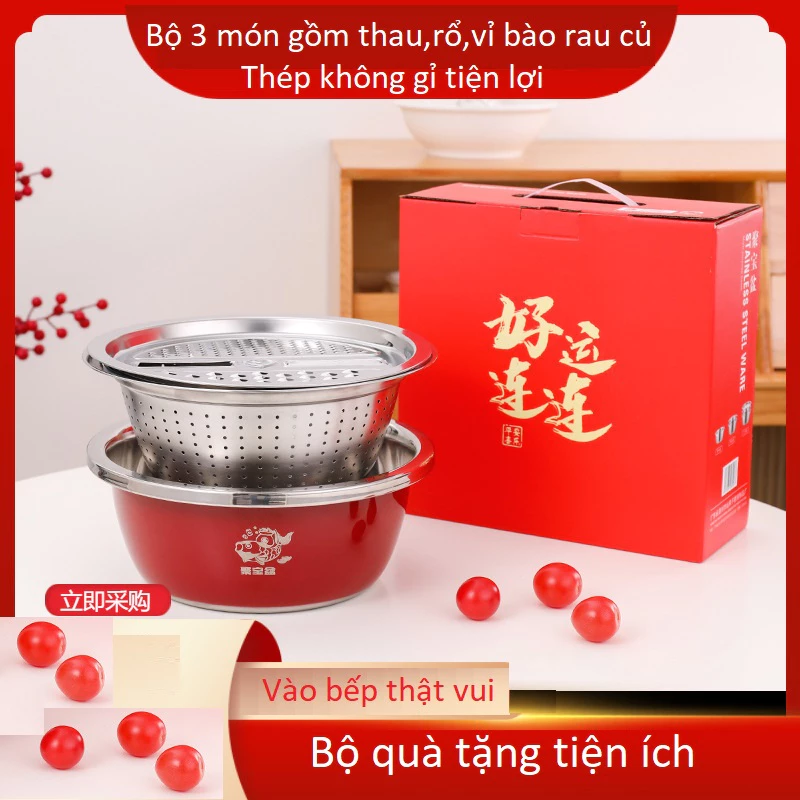 Bộ Thau (chậu) Inox -3 Món Gồm Thau size 26cm +Rổ Và Vỉ Bào Rau Củ Dày Đẹp Chắc Tiện Lợi.