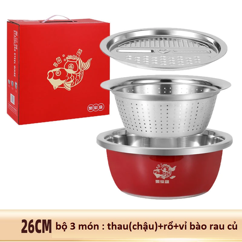 Bộ Thau (chậu) Inox -3 Món Gồm Thau size 26cm +Rổ Và Vỉ Bào Rau Củ Dày Đẹp Chắc Tiện Lợi. - 2