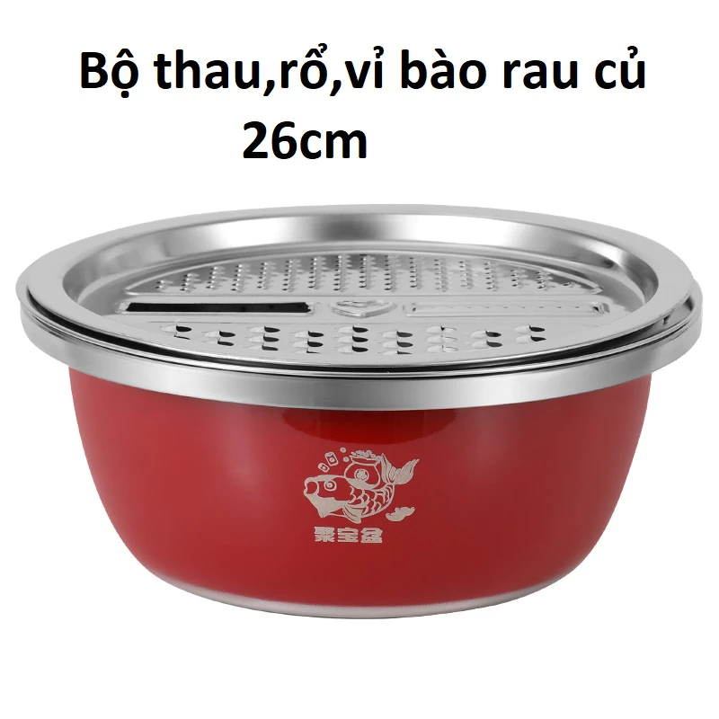 Bộ Thau (chậu) Inox -3 Món Gồm Thau size 26cm +Rổ Và Vỉ Bào Rau Củ Dày Đẹp Chắc Tiện Lợi. - 6