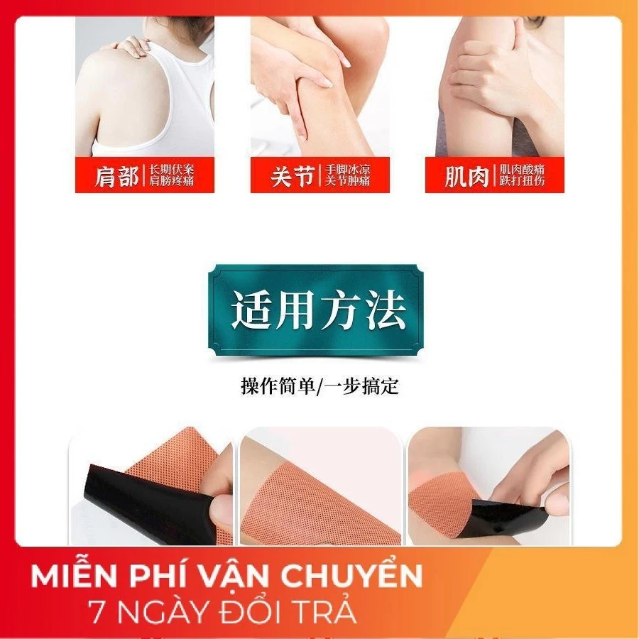 [50 Miếng] dán ngải cứu vai gáy, cao dán ngải cứu, giảm đau vai gáy, giảm đau xương khớp (cao_nhien_thith) - 4