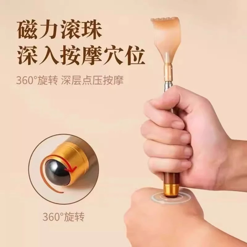 Cây Gãi Lưng Có Thể Kéo Dài Tiện Dụng Tay cầm có viên bi mát xa lưng xoay 360 độ - 4