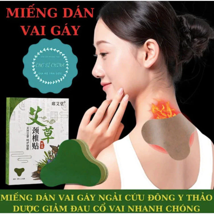 [ COMBO 10 HỘP] Hộp 12 Miếng Dán Ngải Cứu Vai Gáy Giảm Đau Cổ Vai Gáy - PTLUXURY - 4