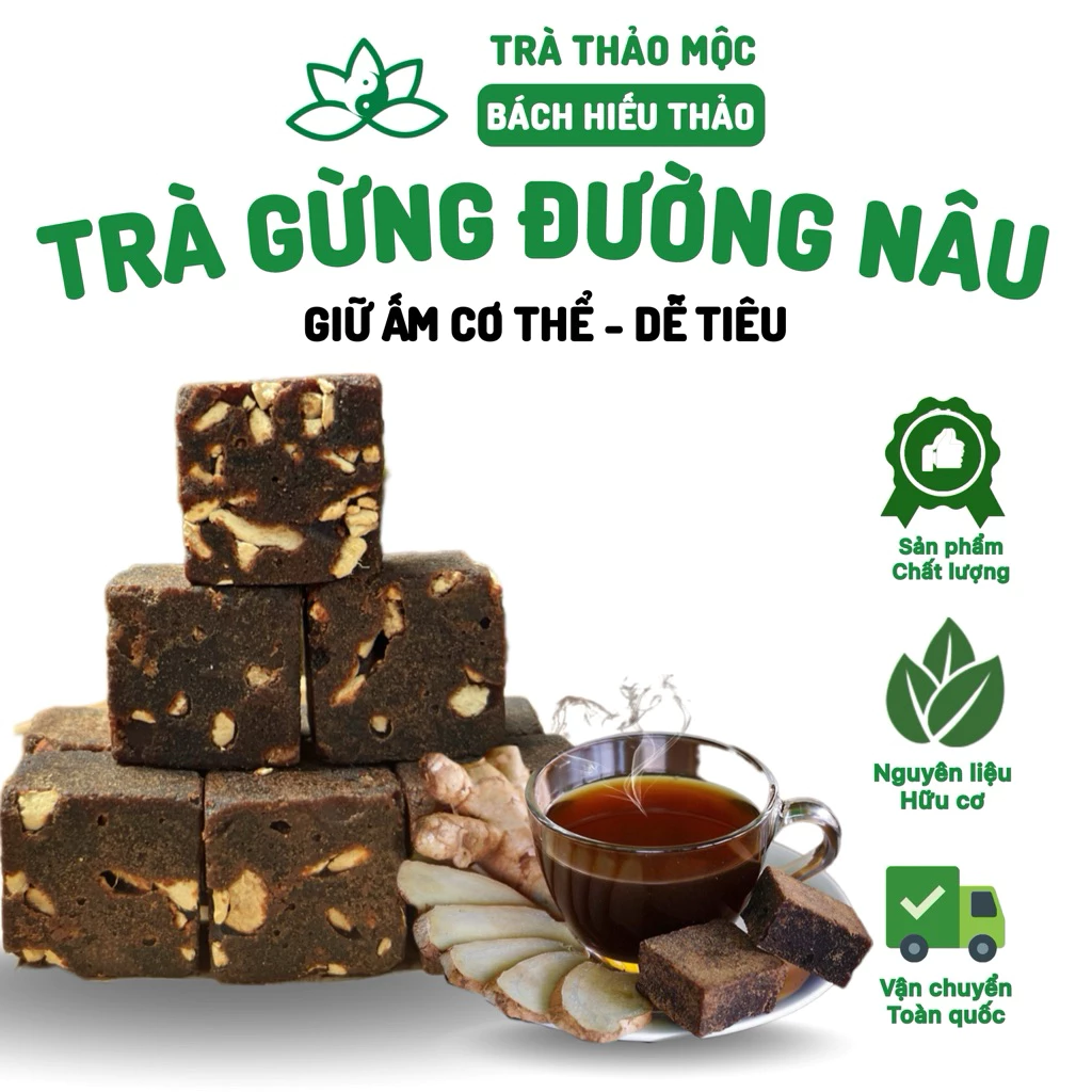 Trà Gừng Đường Nâu Phù Hợp Cho Ngày Dâu+Vị Ngọt+Trà Thảo Mộc Bách Hiếu Thảo Nước Trà Tea Chè