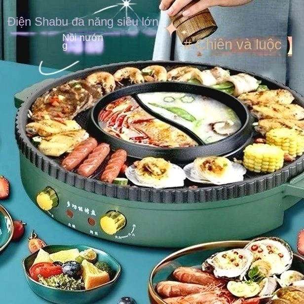 Nồi Nấu Nướng Tích Hợp, Nồi Nấu Điện Lớn Cắm Điện, Thịt Nướng Gia Dụng, Chảo Nướng Điện Không Khói, Chảo Nướng Vịt Quan,