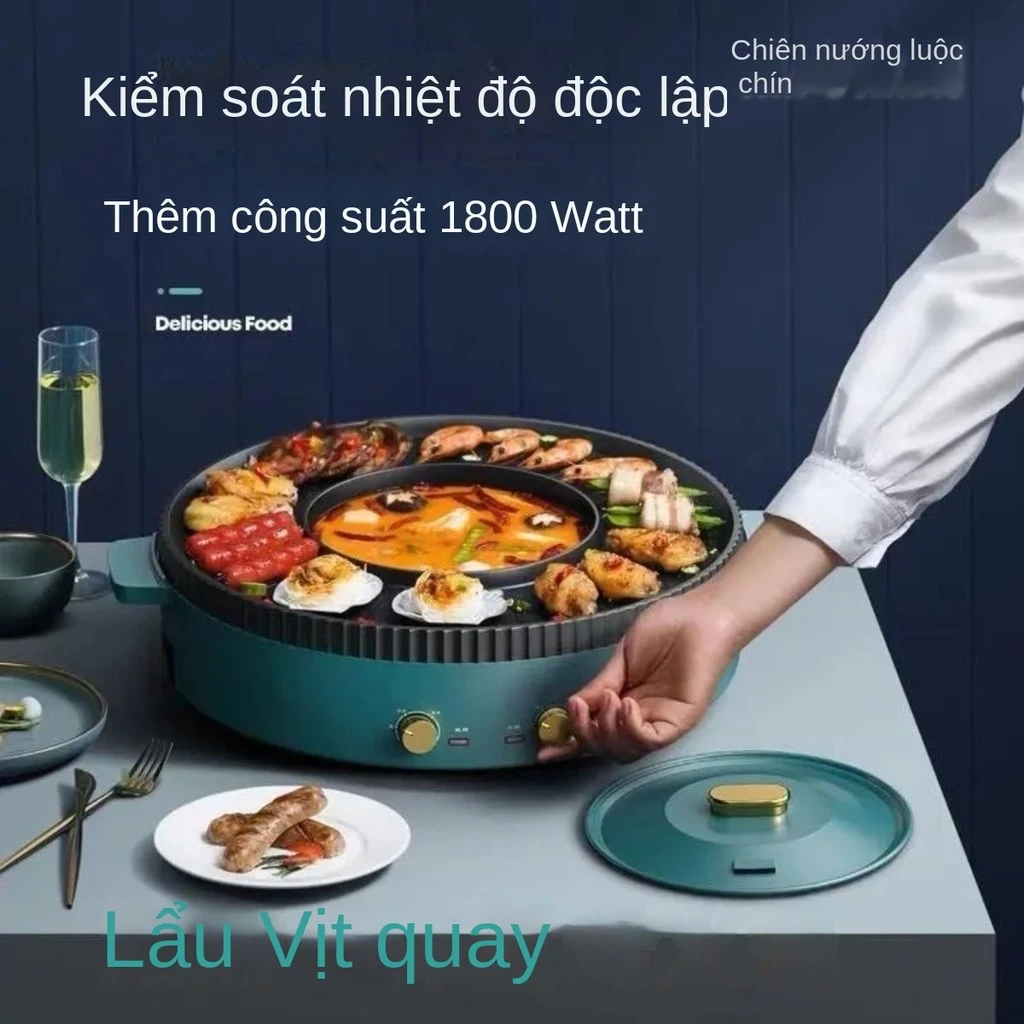 Nồi Nấu Nướng Tích Hợp, Nồi Nấu Điện Lớn Cắm Điện, Thịt Nướng Gia Dụng, Chảo Nướng Điện Không Khói, Chảo Nướng Vịt Quan, - 3