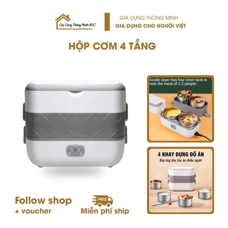 Hộp đựng cơm cắm điện 3 tầng Bear cao cấp, hộp cơm giữ nhiệt văn phòng tự nấu chín thức ăn ruột inox hàng hiệu - HC2