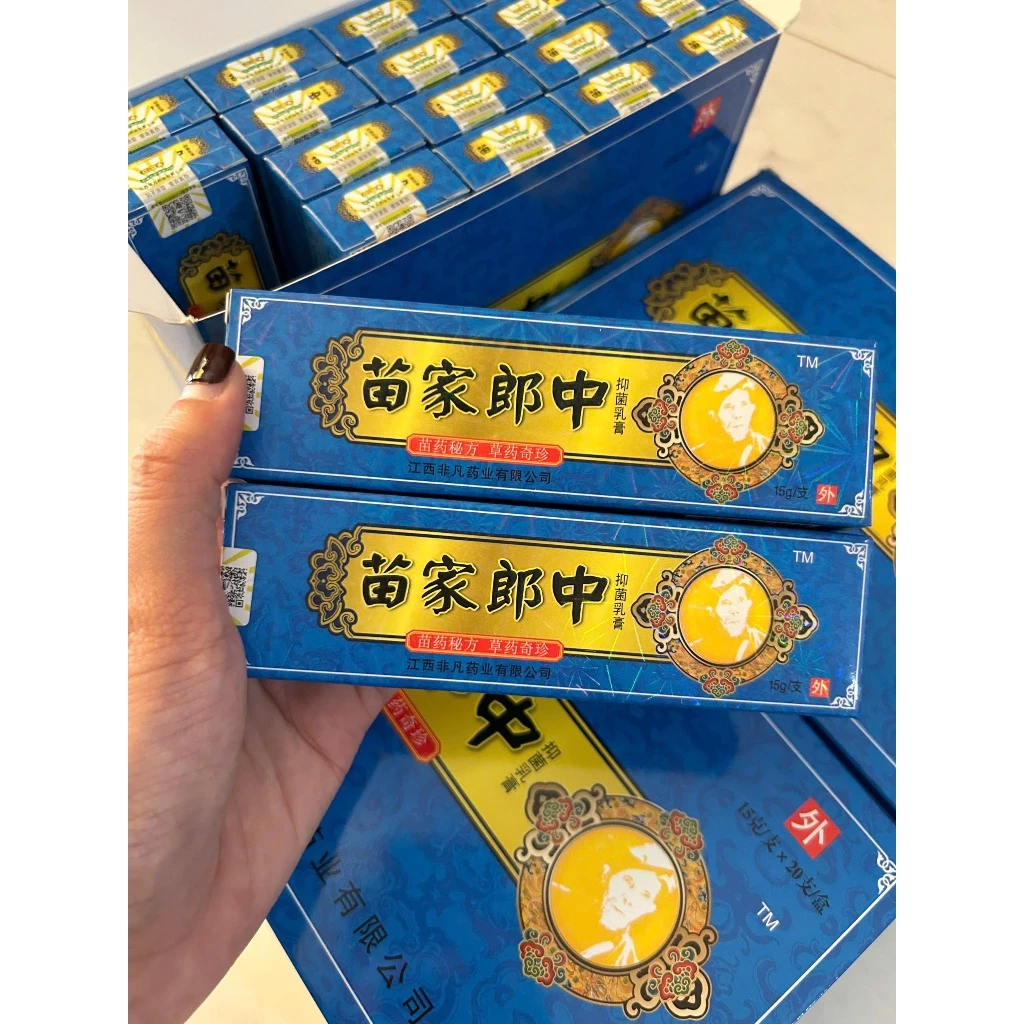 Kem Bôi Nấm Ngứa Hỗ Trợ Hắc Lào, Vẩy Nến, Á Sừng , Lang Ben Bà Lão Xanh Dương 15g An Chi Organic - 5