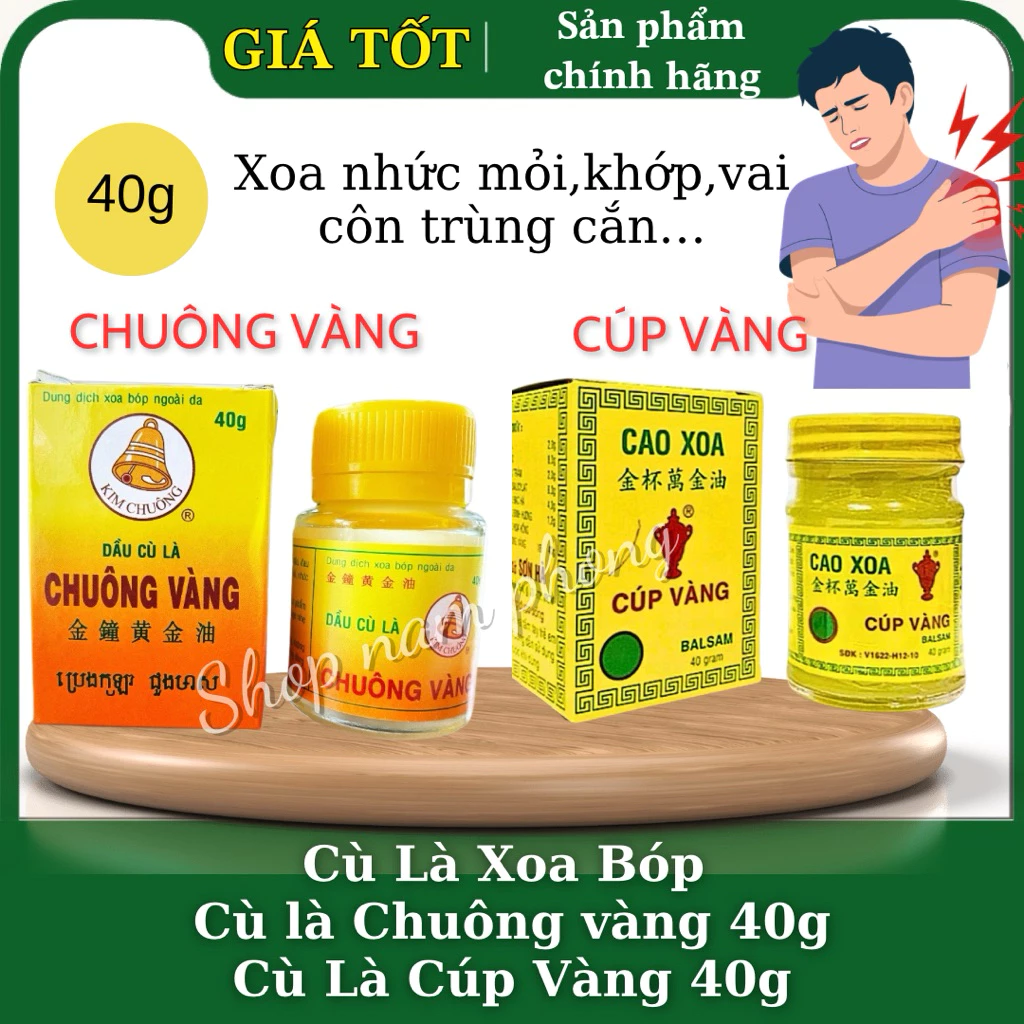 Cao Xoa Bóp Cúp Vàng 40g (Cù là cúp vàng) Chính Hãng xoa bóp nhức mỏi,cảm lạnh