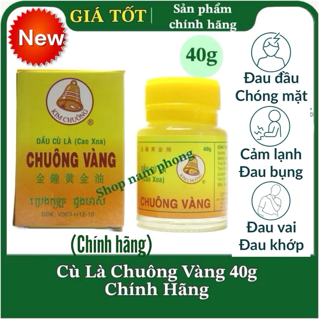 Cao Xoa Bóp Cúp Vàng 40g (Cù là cúp vàng) Chính Hãng xoa bóp nhức mỏi,cảm lạnh - 2