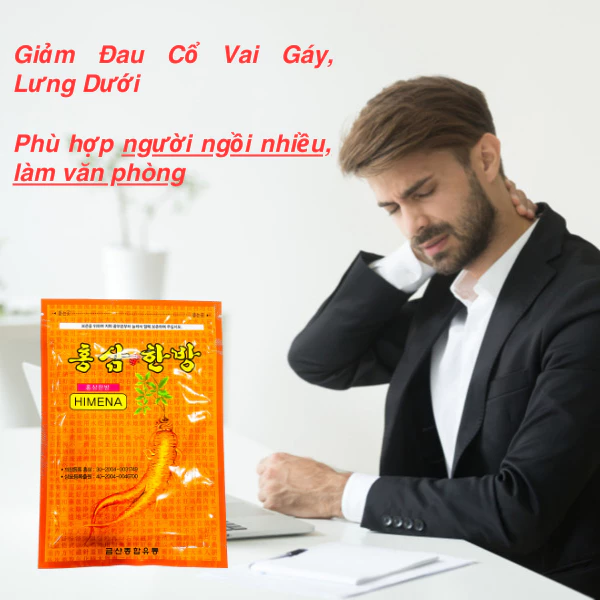 Cao Dán Hồng Sâm Hàn Quốc Chính Hãng Gói 20 miếng - 3