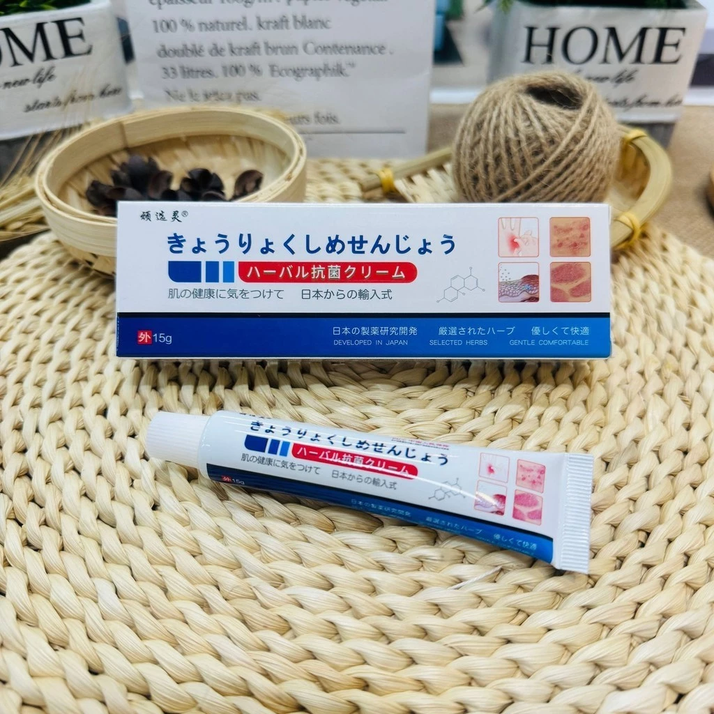 Kem Bôi Nấm Ngứa Viêm Da Cơ Địa NHẬT BẢN Hắc Lào, Tổ Đỉa, Vẩy Nến, Á Sừng, Lang Ben Hiệu Quả - 2