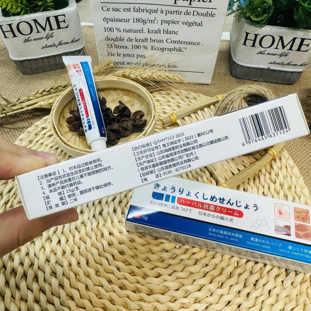 Kem Bôi Nấm Ngứa Viêm Da Cơ Địa NHẬT BẢN Hắc Lào, Tổ Đỉa, Vẩy Nến, Á Sừng, Lang Ben Hiệu Quả - 5