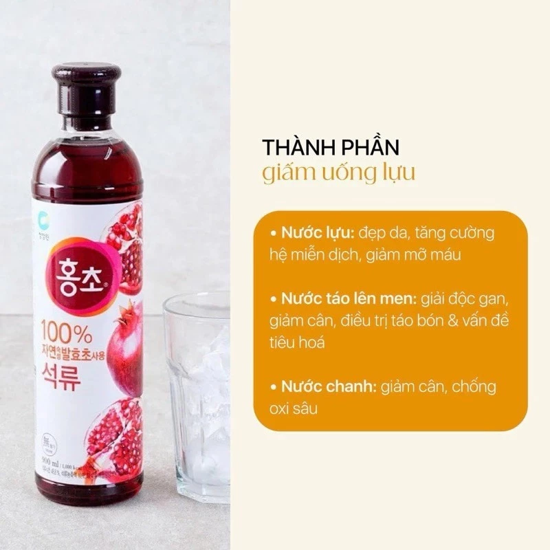 Giấm Lựu Daesang Hàn Quốc Hỗ Trợ Giảm Cân, Đẹp Da 900ml - 2