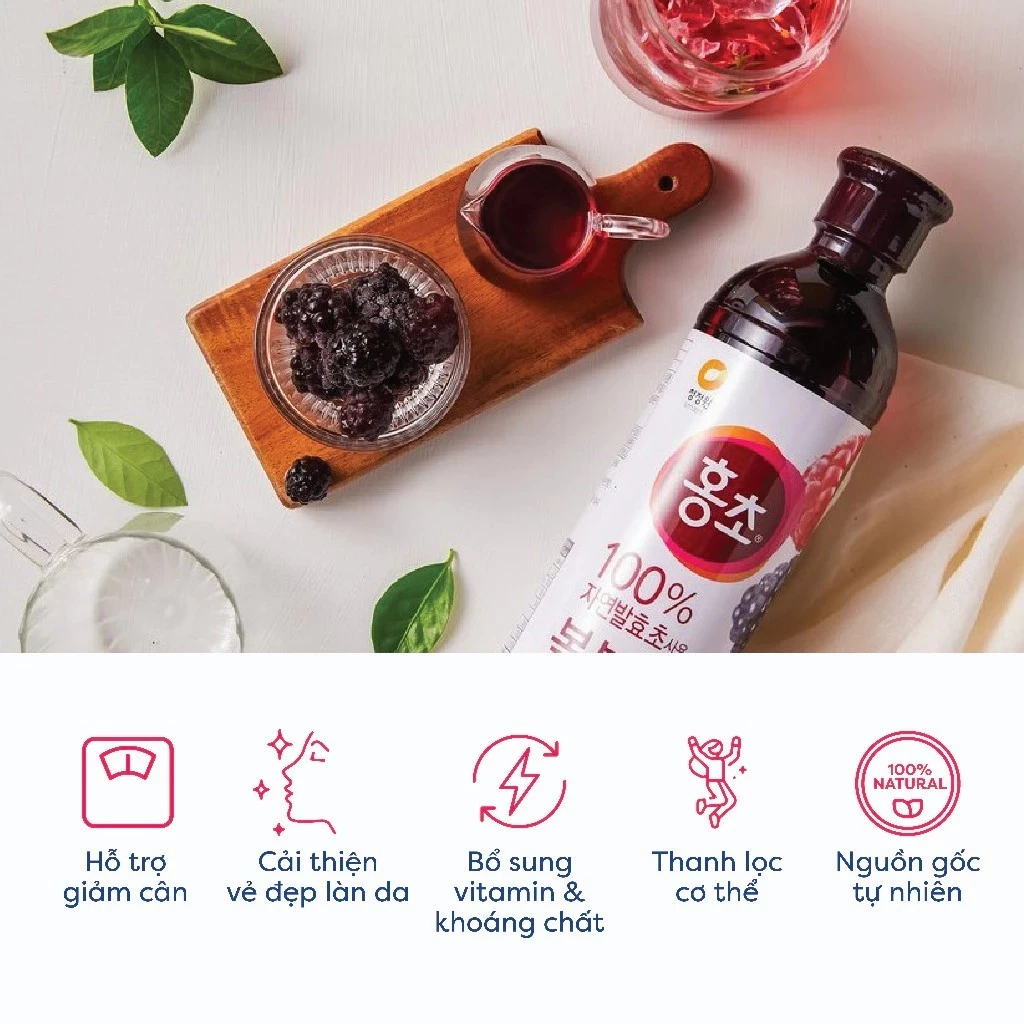 Giấm Lựu Daesang Hàn Quốc Hỗ Trợ Giảm Cân, Đẹp Da 900ml - 4