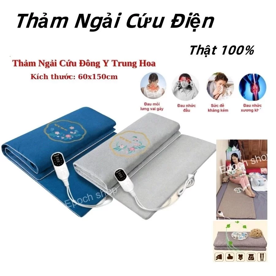 Combo Gối Và Thảm Ngải Cứu Hoàng Thịnh An Cao Cấp Chính Hãng, Nệm Ngải Cứu Đông Y - 2