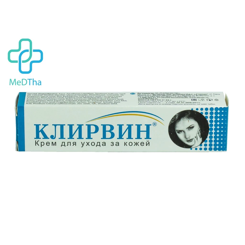 Kem Mờ Sẹo, Mờ Thâm, Rạn Da Klirvin 25g [Chính Hãng Của Nga] - 3