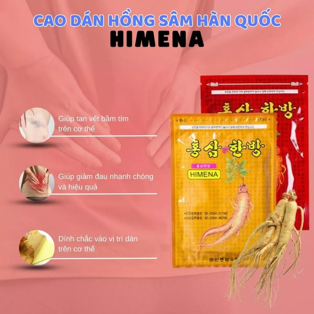 (Nội địa Hàn)Cao Dán Hồng Sâm Hàn Quốc Himena Gói (20 Miếng/ gói ) - DHC Korea Ginseng - 2