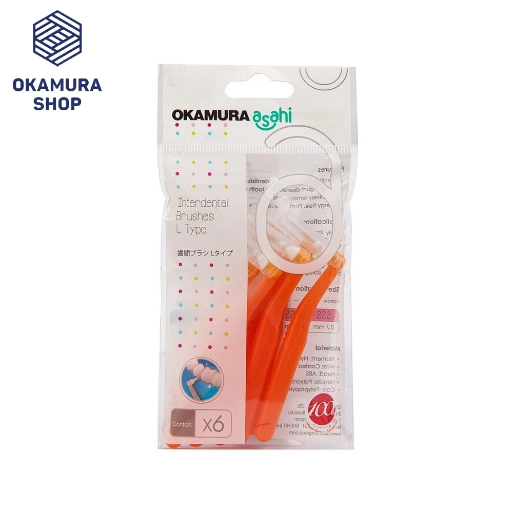 Okamura - Bàn Chải kẽ răng Asahi dang L (đủ size) - 2