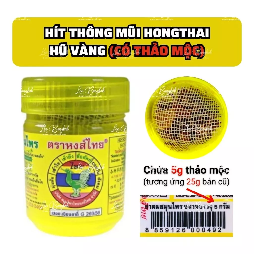 [CHUẨN THÁI] Hũ, Ống, Lọ Dầu Hít Xoang Thông Mũi Hũ Herbal Inhalant HONGTHAI / HONG THAI Brand 5-10g LEEBANGKOK - 2