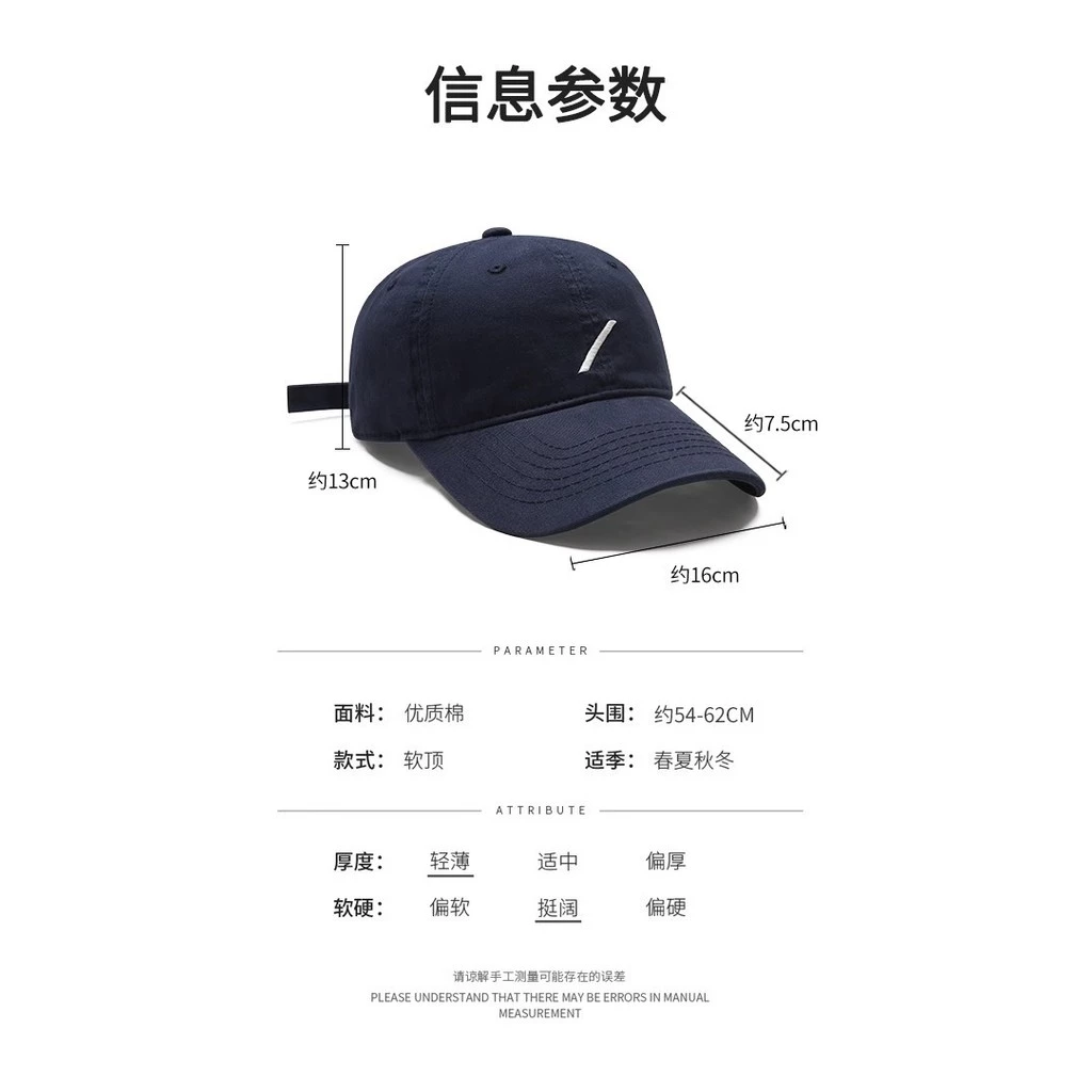 Mũ bóng chày mùa xuân 2025 phong cách mới với vành rộng, size đầu lớn - 6