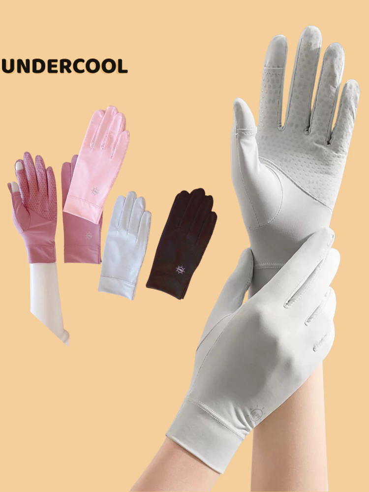 Găng Tay Ngắn Chống Nắng UNDERCOOL Hở Ngón Chống Trượt Chống Tia UV UPF50+ Nhiều Màu GT01 - 2
