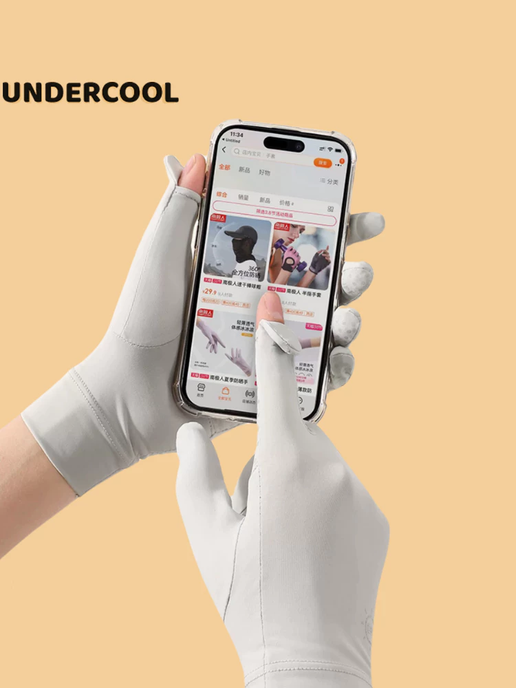 Găng Tay Ngắn Chống Nắng UNDERCOOL Hở Ngón Chống Trượt Chống Tia UV UPF50+ Nhiều Màu GT01 - 3