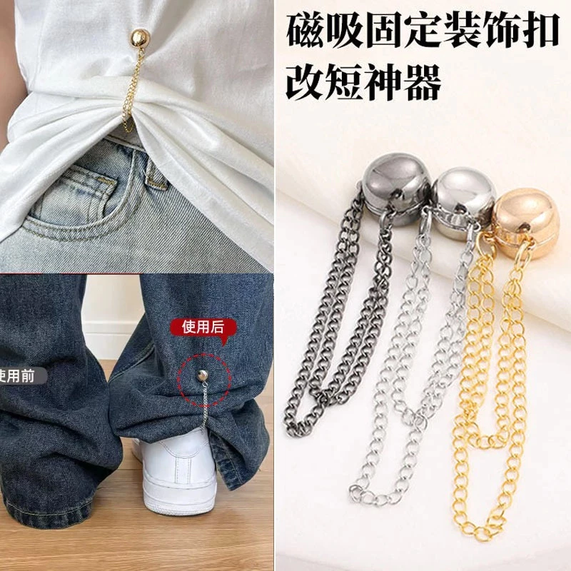 Set 4 Kẹp Nam Châm Cố Định Ống Quần, Áo Bị Trùng, Khóa Nút Điều Chỉnh Chiều Dài Quần Jean, Tây, Áo Thun - 3