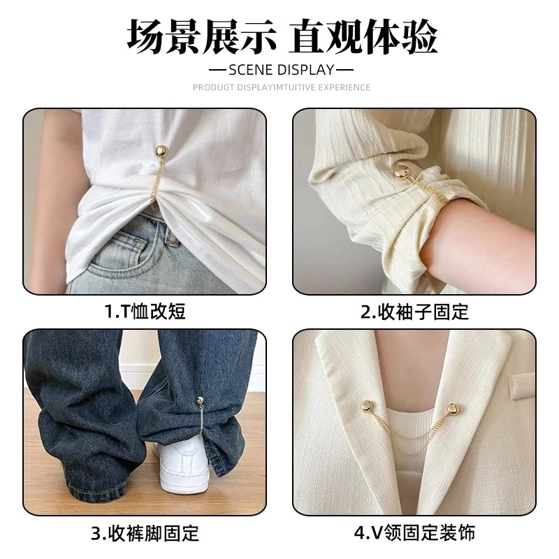 Set 4 Kẹp Nam Châm Cố Định Ống Quần, Áo Bị Trùng, Khóa Nút Điều Chỉnh Chiều Dài Quần Jean, Tây, Áo Thun - 4