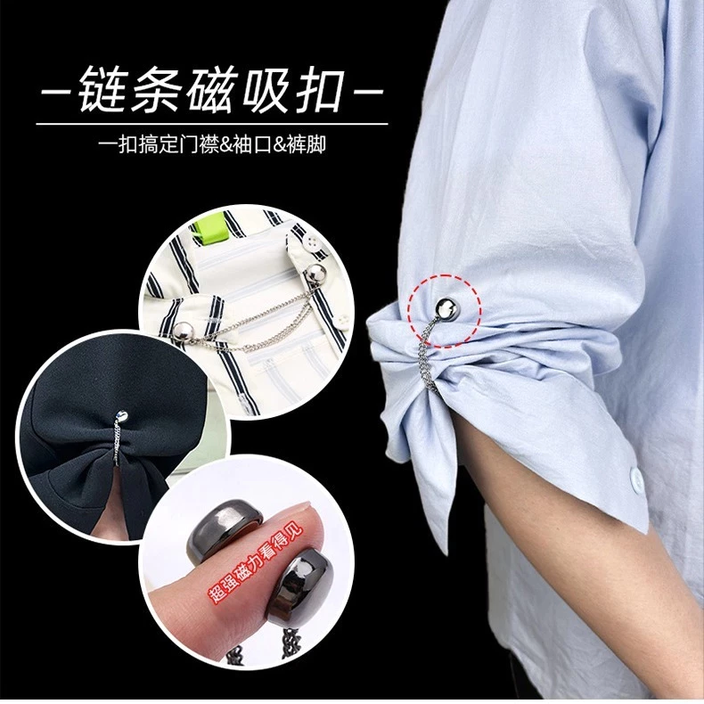 Set 4 Kẹp Nam Châm Cố Định Ống Quần, Áo Bị Trùng, Khóa Nút Điều Chỉnh Chiều Dài Quần Jean, Tây, Áo Thun - 5