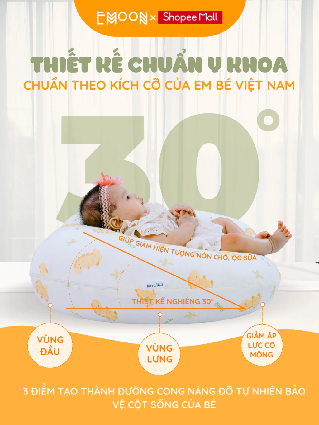 Gối chống trào ngược EMOON, chất liệu muslin cao cấp thấm hút mồ hôi an toàn cho bé giảm thiểu tình trạng nôn trớ sau ăn - 5
