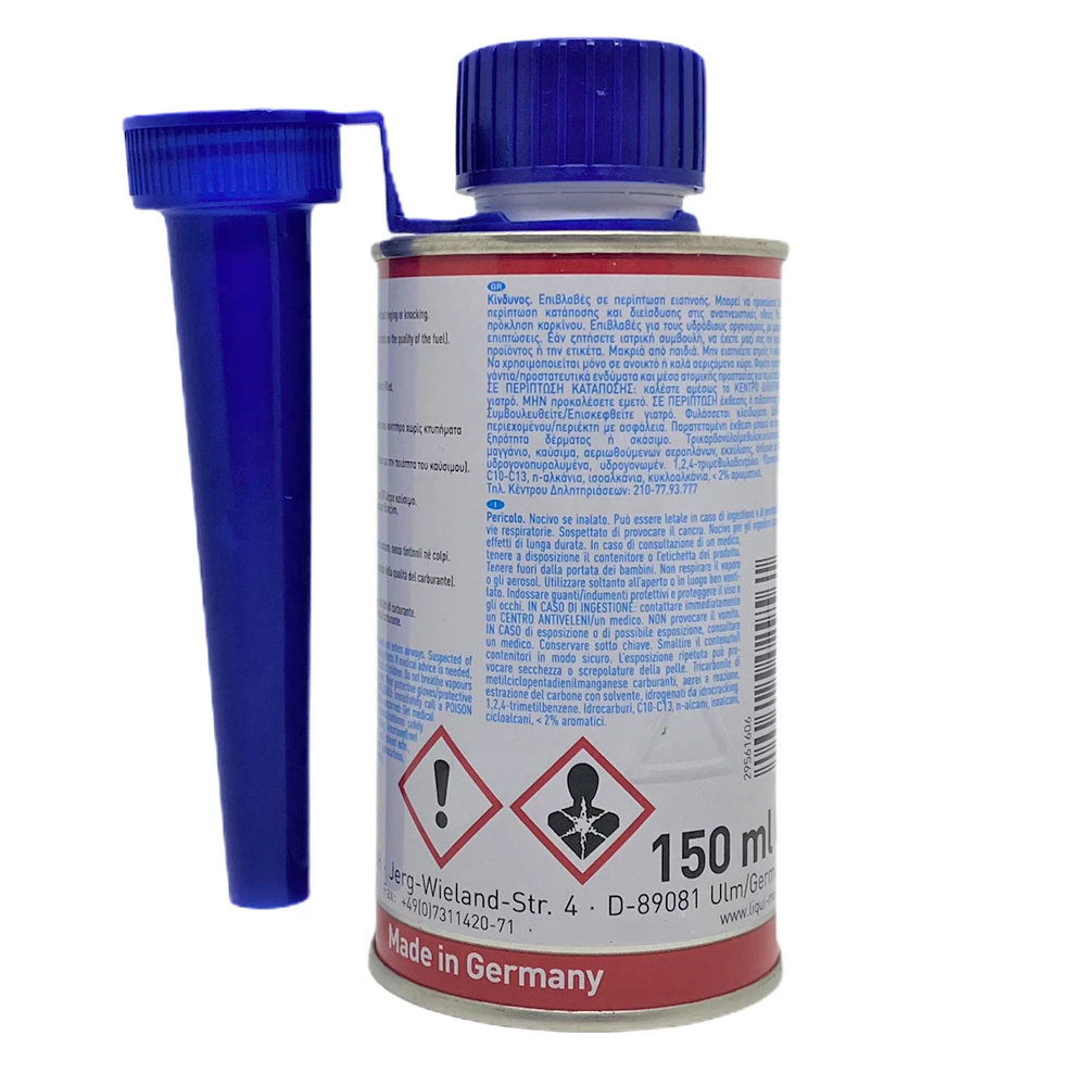 Phụ gia tăng chỉ số octane cho xăng Liqui Moly 2956 dung tích 150ml - Phù hợp cho xe dùng xăng E10 - 4