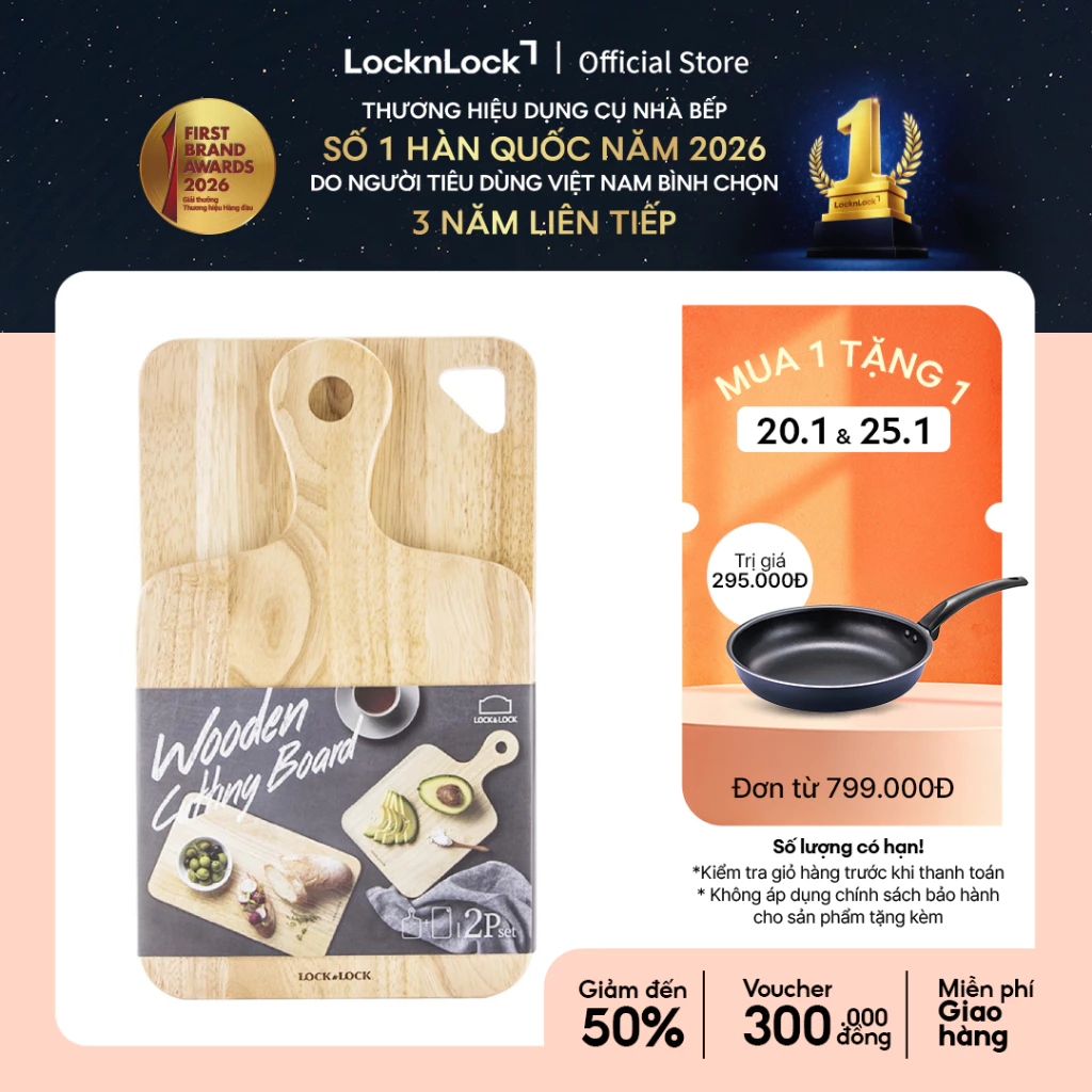 Bộ 2 Thớt Gỗ Cây Cao Su Lock&Lock LWC001S2