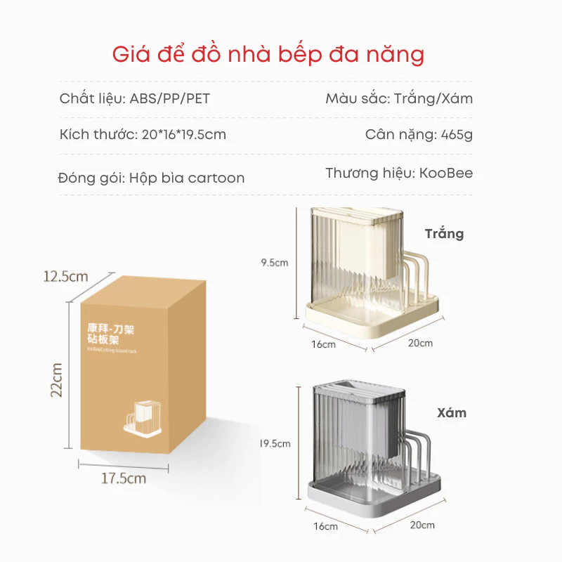 Hộp Đựng Dao Kéo, Kệ Đựng Dao Thớt Phòng Bếp KooBee Có Khay Thoát Nước Thông Minh | 197 - 5