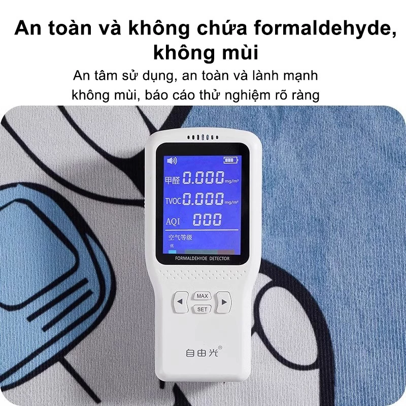 =C2690 - 5